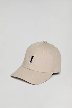 Gorra infantil beige con logo bordado Rigby Go - Image 5