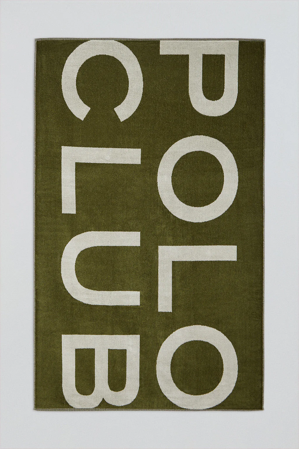 Toalla verde de rizo Antibes con logotipo