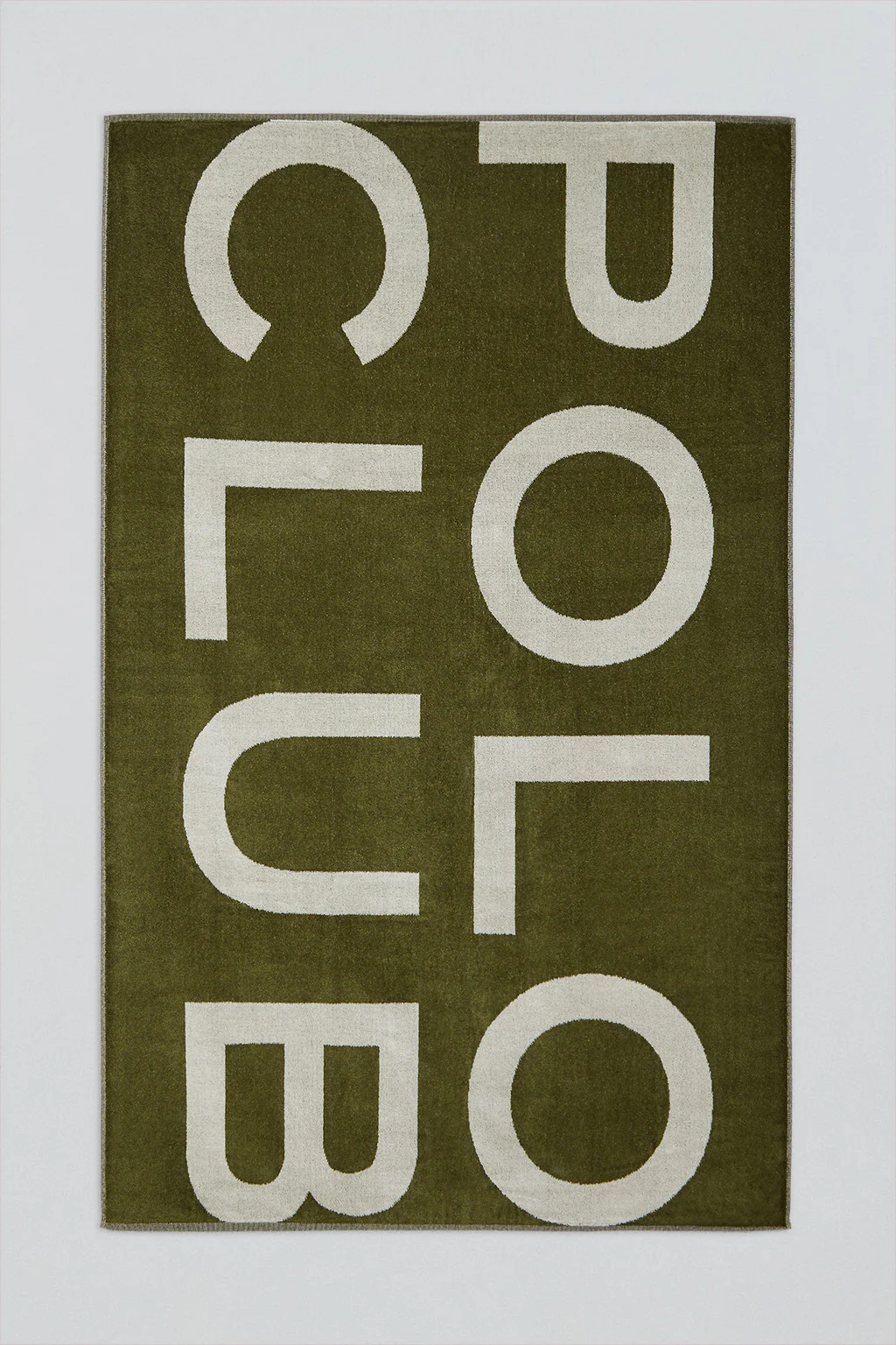 Toalla verde de rizo Antibes con logotipo - Image 6